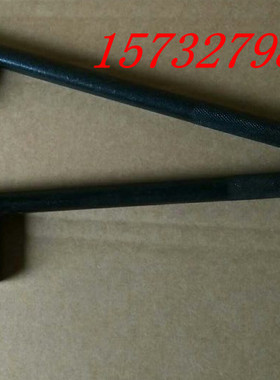 钢制F两爪阀门专用扳手250/300/350/400/450/500/550/600/650mm