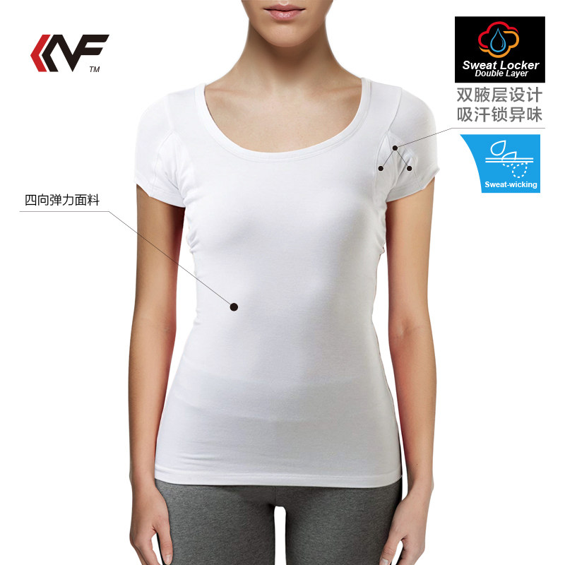 凯文弗kvf女仕双腋层设计吸汗锁异味圆领短袖T恤莫代尔纯色打底衫