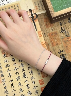 S925纯银小鱼红绳手链