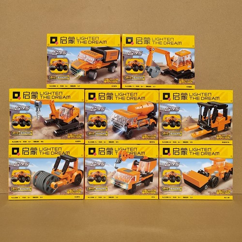 启蒙积木装甲战车男孩子生日礼物