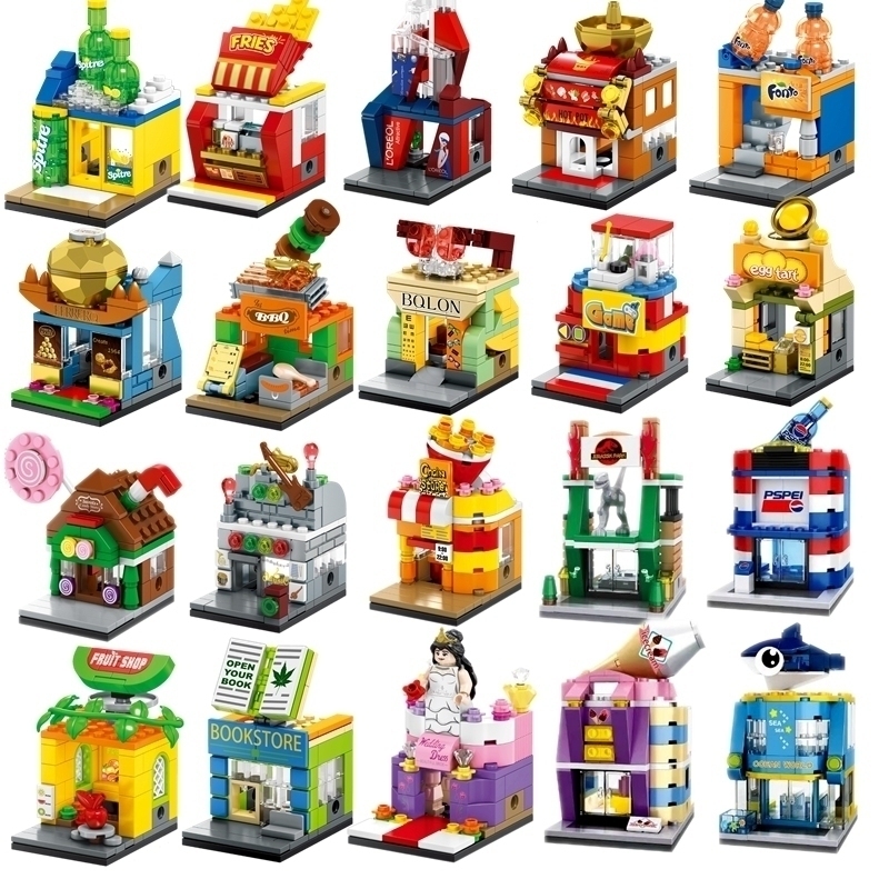 森宝积木街景小房子生日儿童礼物