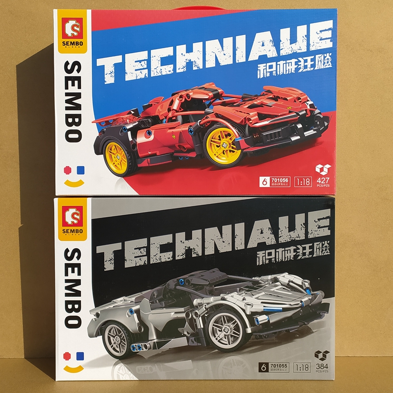 森宝积木霹雳战驱回力男儿童礼物