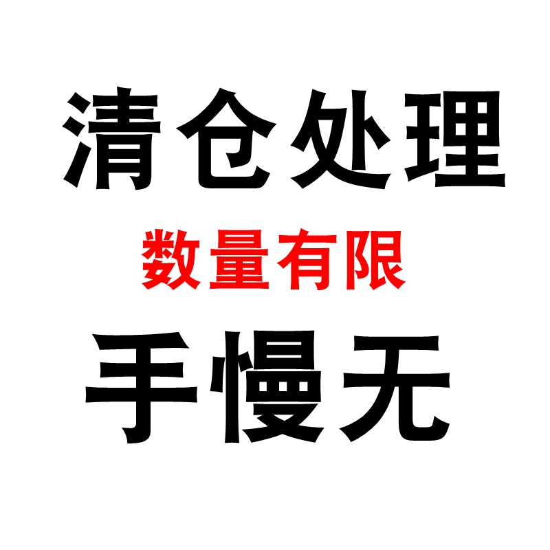 清仓处理特价亏本甩卖品牌拼装兼容乐高积木称斤处理甩货