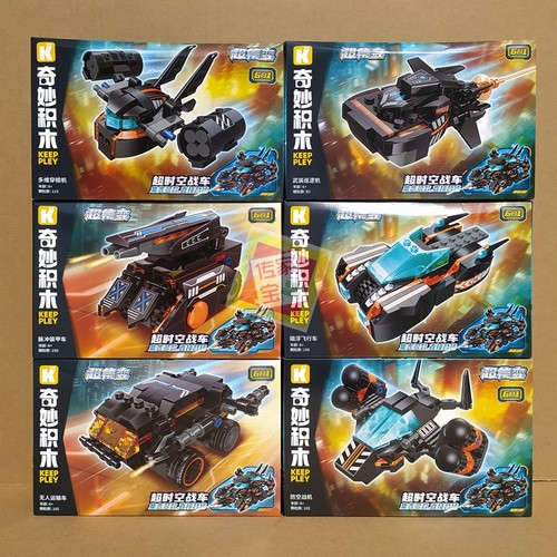 启蒙积木超时空直变合体玩具战车