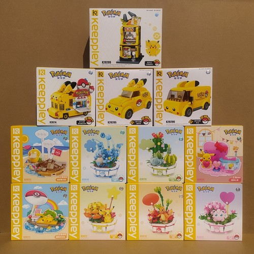 启蒙宝可梦积木盆栽多肉女生礼物