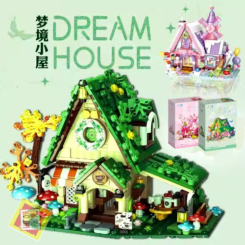 古迪积木梦幻糖果咖啡屋创意礼物