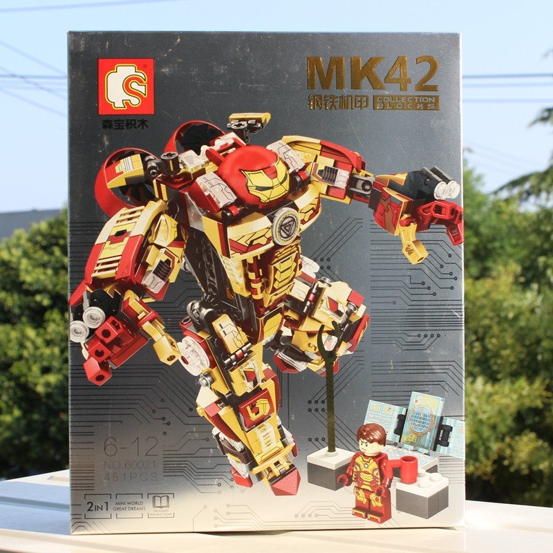 s牌清仓积木钢铁侠反浩克装甲1482机械暴龙机甲2拼装玩具儿童礼物