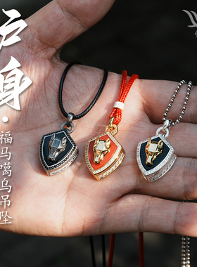 觉行纯银生肖马噶乌平安吊坠佛像