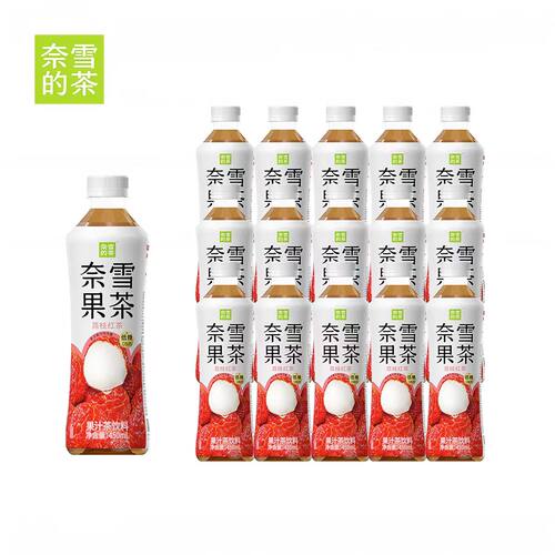 果汁茶饮料荔枝红茶果味饮品