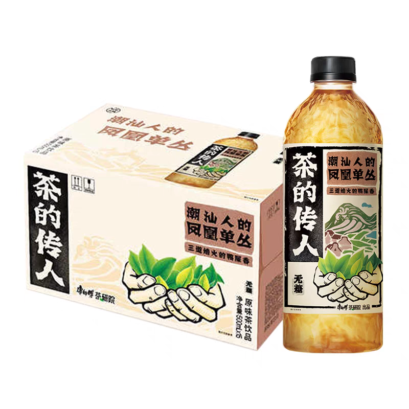 康师傅茶的传人潮汕凤凰单丛500