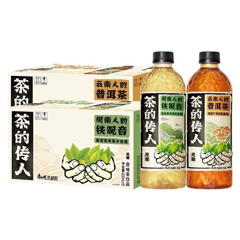 康师傅茶的传人无糖茶饮料500ml