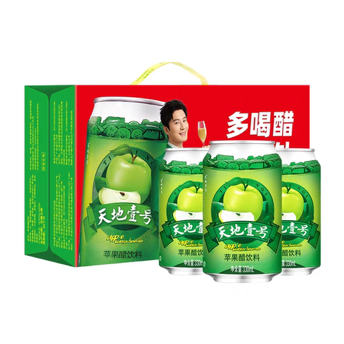 天地壹号苹果醋饮料0脂解腻