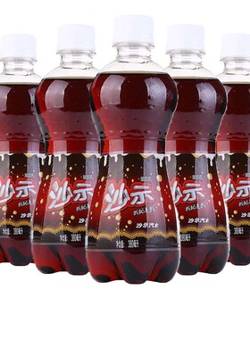 屈臣氏沙示汽水380mlX15瓶装整箱国产碳酸饮料夏季清凉饮品包邮