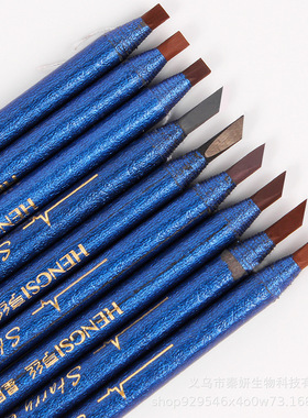 【1818】亨丝星辰拉线眉笔防水防汗持久不易脱色正品初学者女