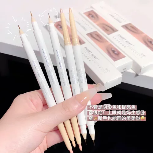 SWEETMINT双头两用卧蚕笔精彩双效女提亮眼帘勾勒下至二合一细头