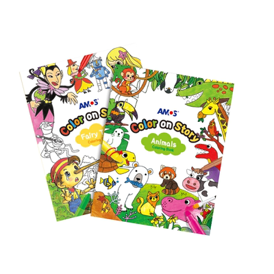 韩国amos儿童绘画宝宝涂色