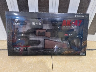 悍迪95式 AK47 M416 短剑 MCX SCAR步枪男孩电动吃鸡玩具枪礼盒装