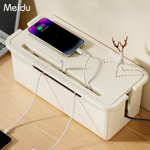 插排插座收纳盒插线板电源线数据线充电器电线收纳神器桌面集线器