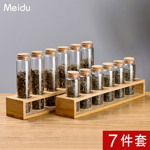玻璃茶叶罐软木塞茶叶密封分装瓶家用茶叶展示收纳架咖啡豆罐空瓶