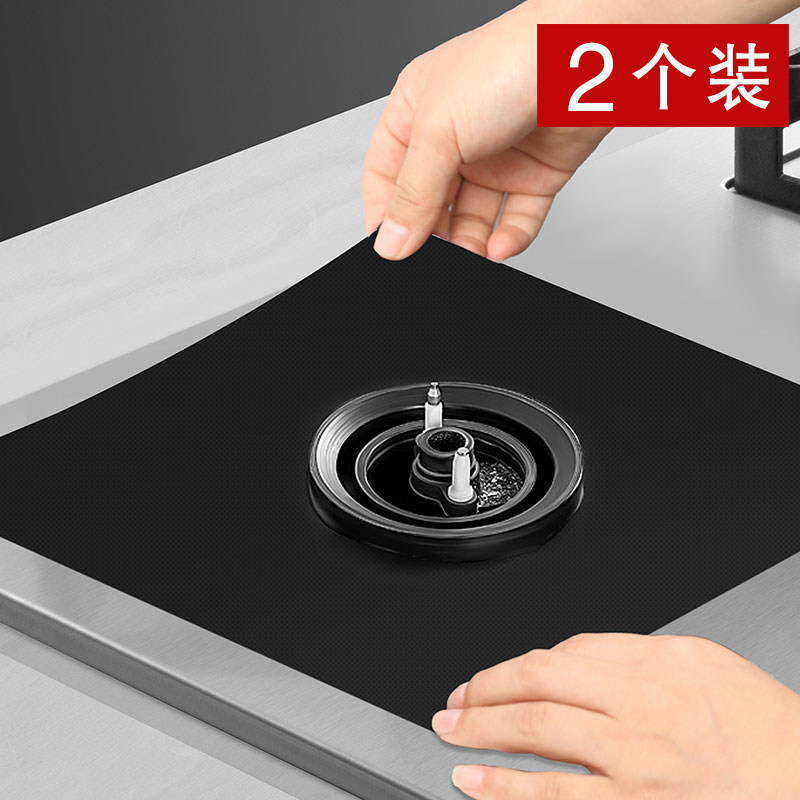 煤气灶防油垫炉灶厨房燃气灶防护垫耐高温防油污贴纸厨柜灶台用垫,厨房/烹饪用具,锡纸/油纸,淘宝优惠券,粉丝福利购,淘宝优惠卷