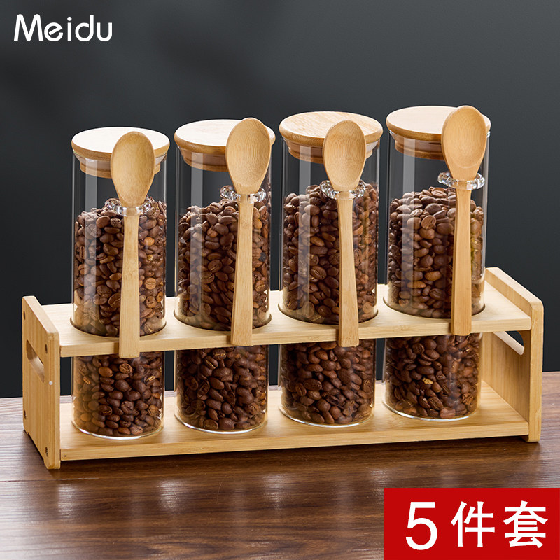 咖啡豆储存罐家用咖啡豆分装瓶套装玻璃密封罐带勺咖啡粉保存罐