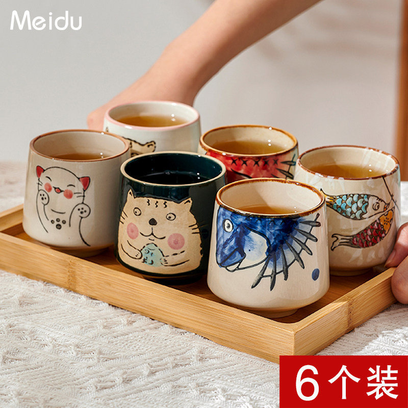 茶杯侘寂杯品茗主人杯陶瓷杯子家用水具套装女士个人专用喝茶水杯