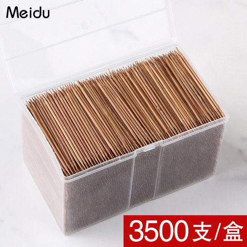 家用水果签餐厅剔牙商用竹牙签