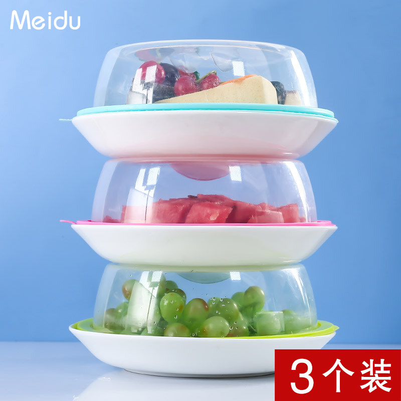 硅胶保鲜盖 家用防尘保鲜菜盖子碗盖盘盖密封盖 厨房食物保鲜专用,餐饮具,保鲜盖,淘宝优惠券,粉丝福利购,淘宝优惠卷