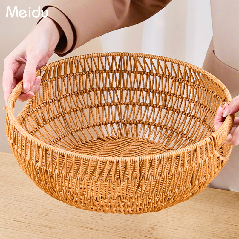 大果篮仿藤编水果篮客厅家用果篮子编织收纳筐储物篮馒头面包筐