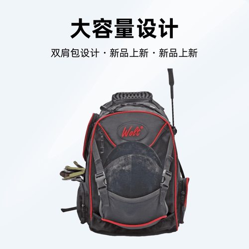 耐磨多功能防水新款双肩马靴包