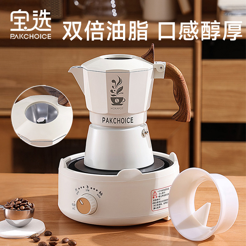 【可视壶盖】强增压油脂制造机
