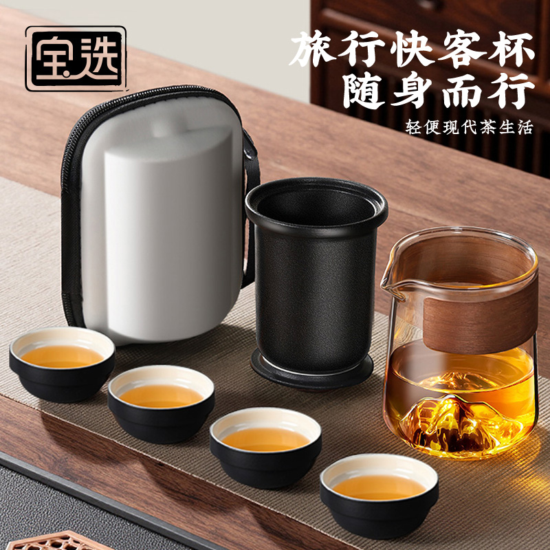 【户外便携茶具】一壶六杯快客杯