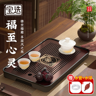 小型茶几客厅沥水盘木功夫茶具干泡小茶台茶托盘 茶盘家用2024新款