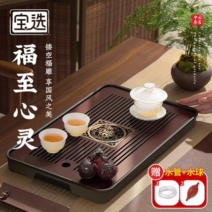 茶盘家用2024新款小型茶几客厅沥水盘木功夫茶具干泡小茶台茶托盘