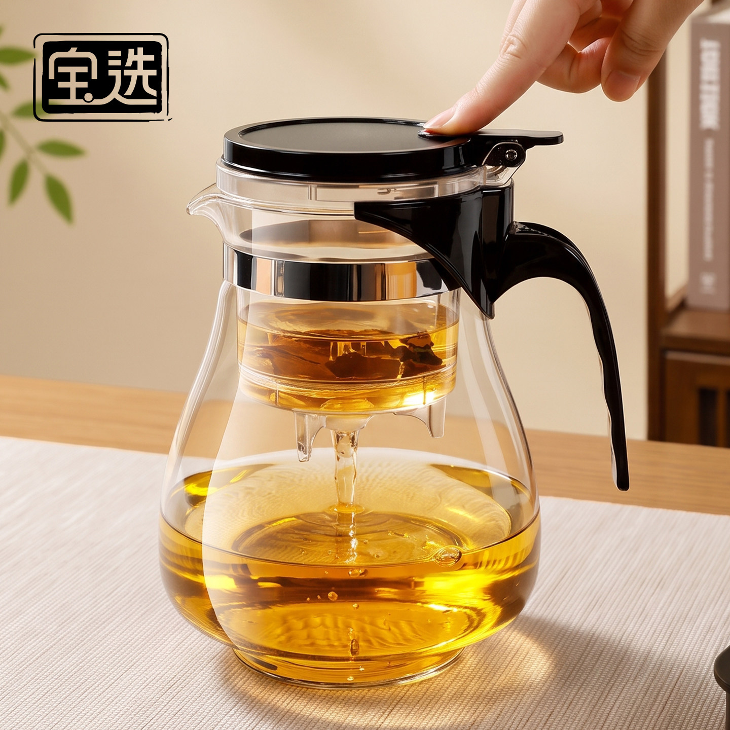 茶壶泡茶杯家用茶具茶水分离杯子泡茶器玻璃耐高温飘逸杯泡茶壶