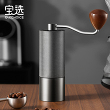 宝选手摇磨豆机手磨咖啡机家用小型研磨器具手动磨粉咖啡豆研磨机