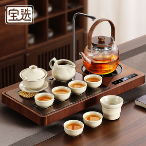 宝选茶具套装2024新款汝窑电陶炉煮茶壶烧水壶一体茶盘茶台一整套