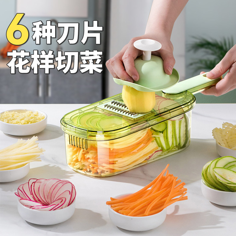 擦丝器切菜神器土豆丝黄瓜丝刨丝器家用厨房不锈钢多功能切菜器_虎窝淘