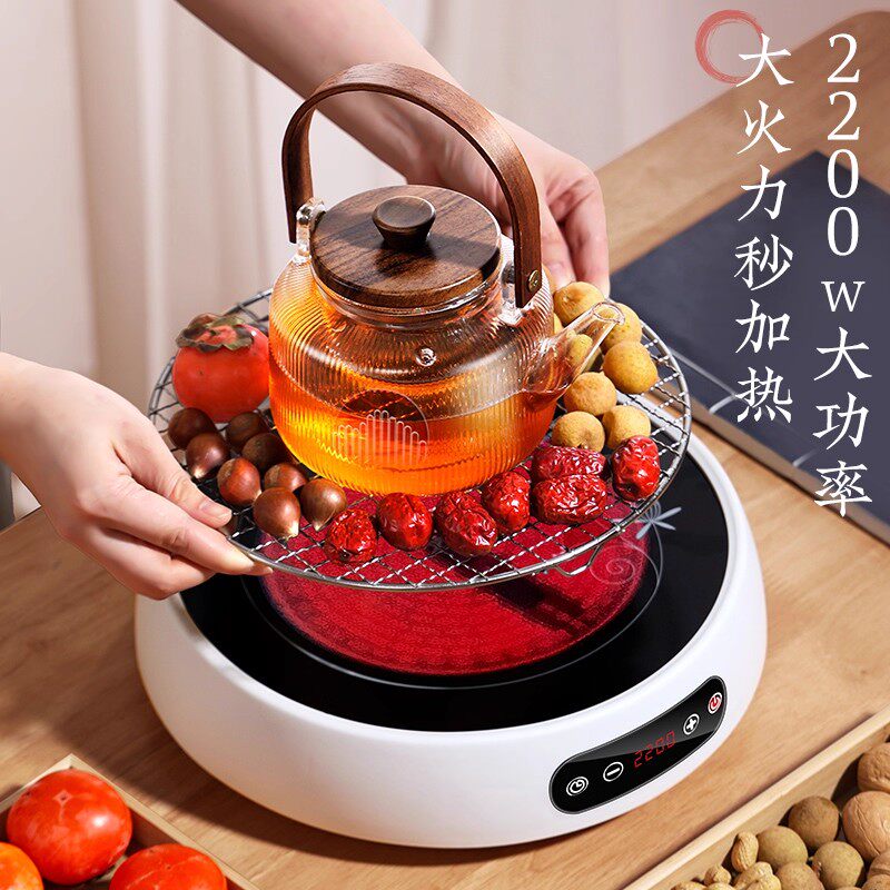 【11挡温控】煮茶炉智能触屏