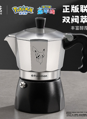 宝可梦摩卡壶双阀三代增压手磨冲咖啡萃取机家用小型煮咖啡壶套装
