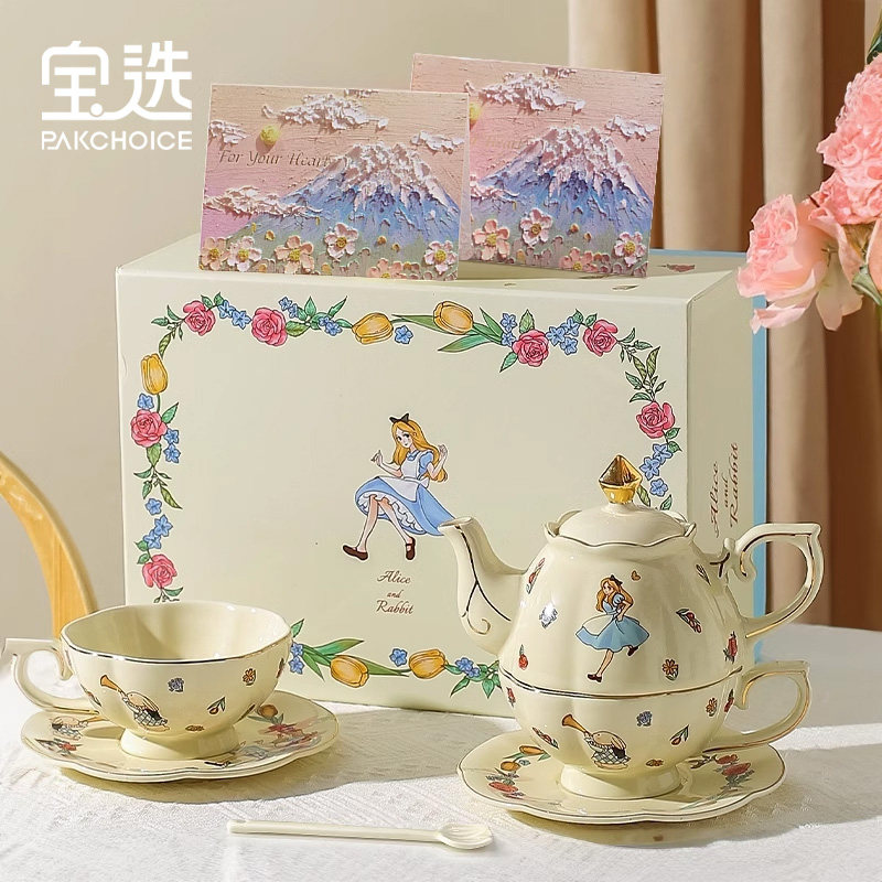 陶瓷马克杯生日礼物女生高颜值新婚伴手礼下午茶杯套装泡咖啡杯子