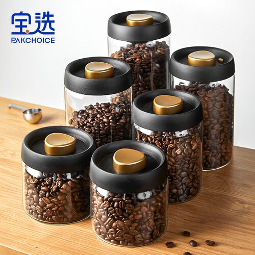 【真空密封】咖啡豆保存罐