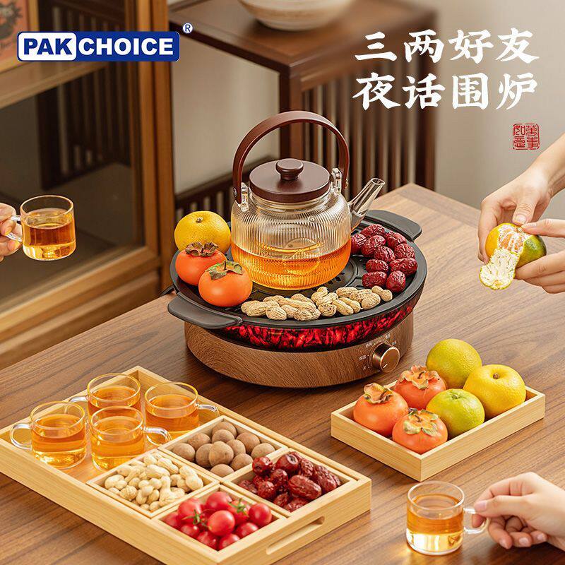 拼围炉煮茶器具全套新款家用玻璃烧水养生壶室内烤火套装电陶炉
