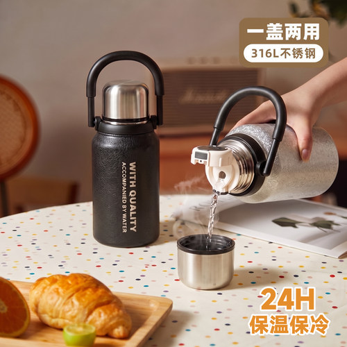 拼保温壶大号大容量不锈钢一盖两用外出携带2026新款水杯保冷水壶