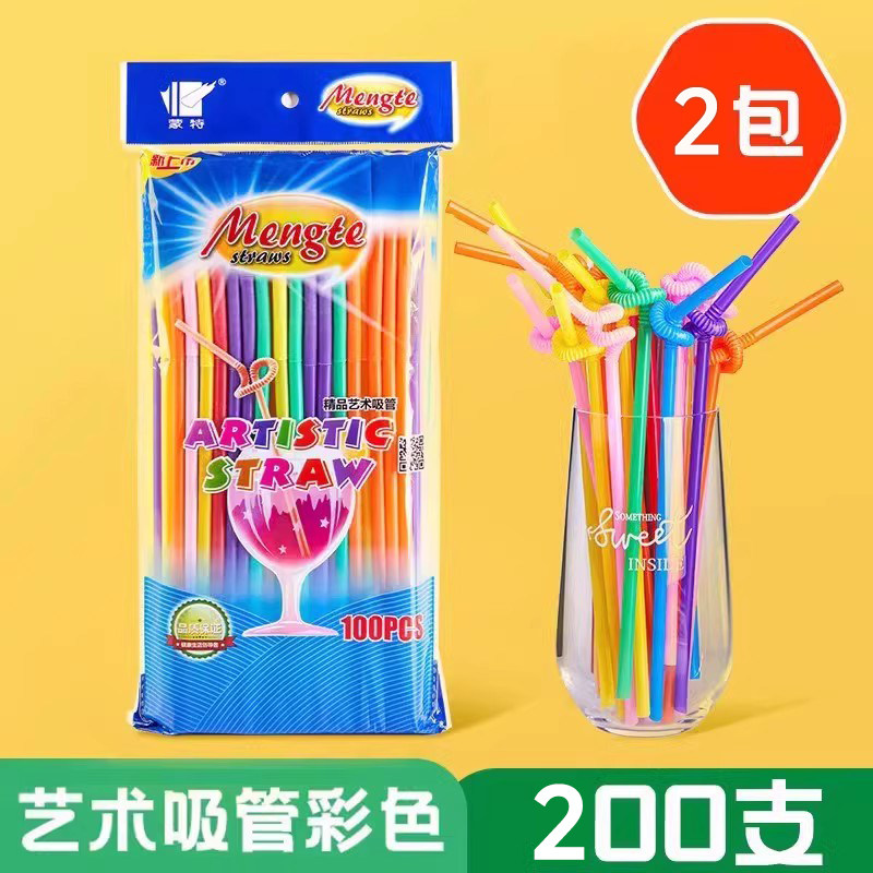 Disposable individual packaging children's food-grade plastic suction and exchange long straws, non-independent colored art straws thumbnail 5