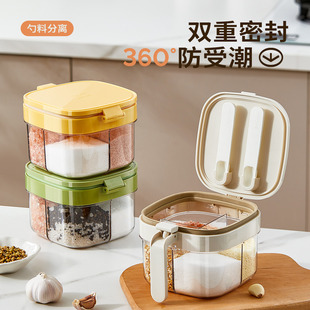 宝选调料盒家用厨房调料罐组合套装一体多格盐味精胡椒收纳调味瓶