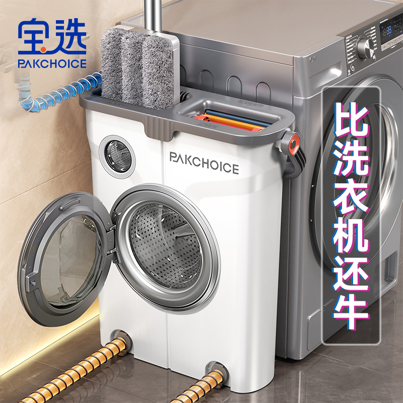 拖把家用一拖净免手洗全网低价