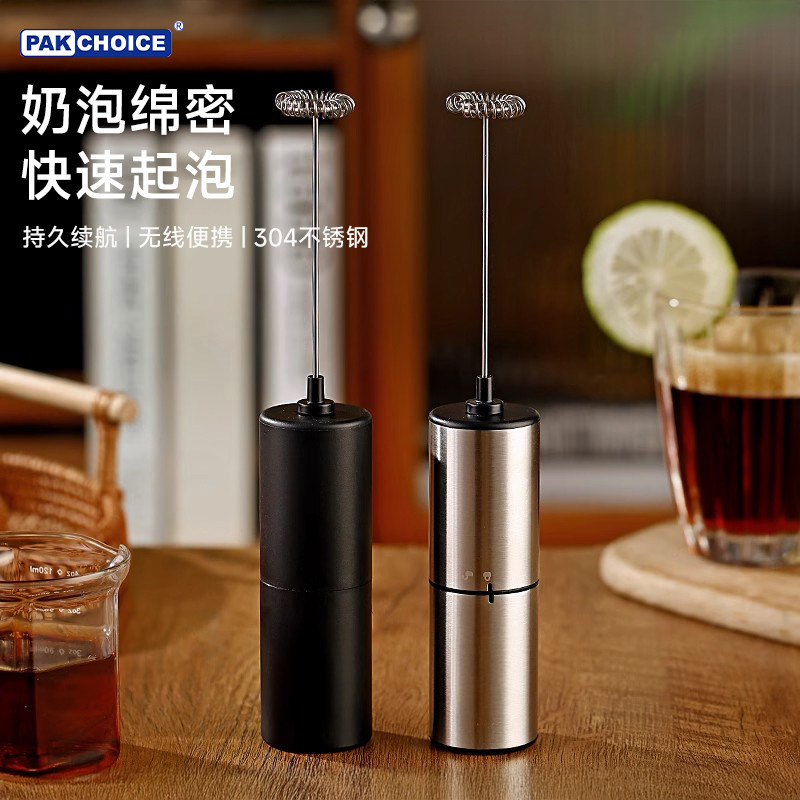 拼电动打奶器家用奶盖打发牛奶搅拌器2025新款迷你手持咖啡奶泡机