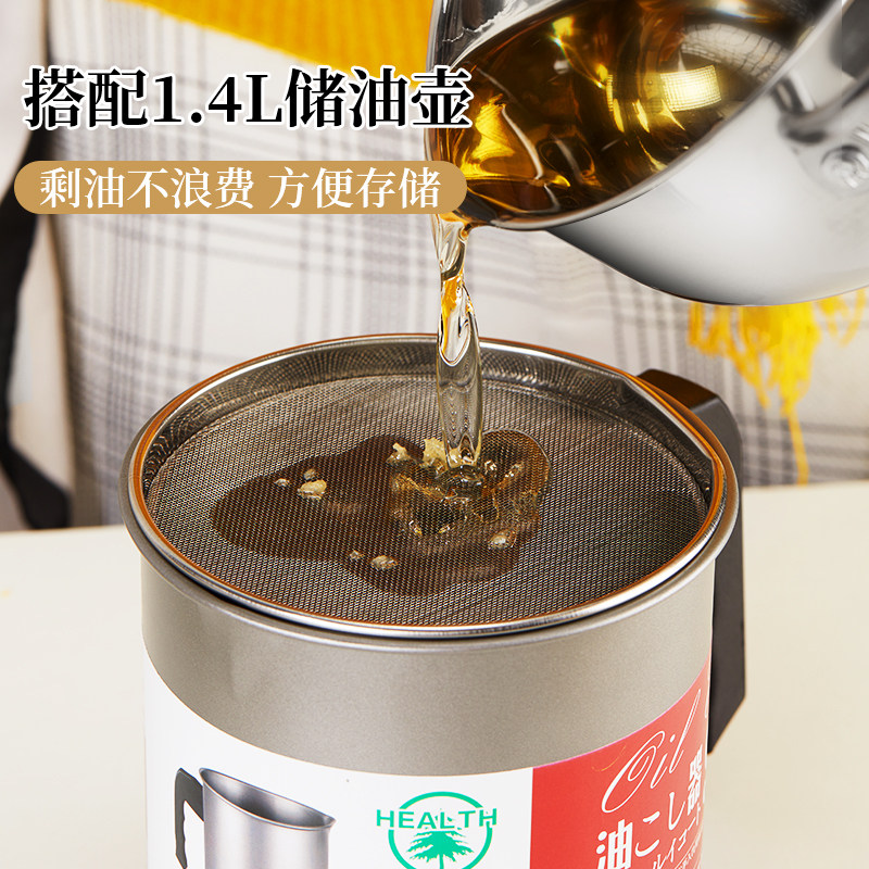 日式天妇罗油炸锅l家用小炸锅省油锅迷你专用控温深炸油小锅电炸