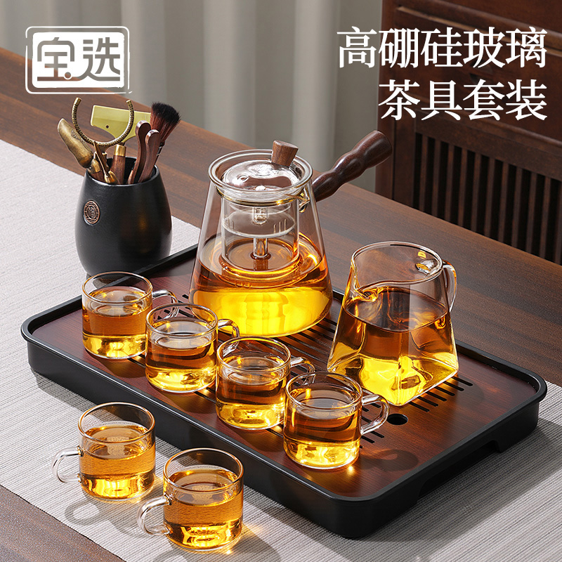 【泡茶优选】大容量全玻璃茶壶